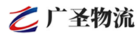 深圳到洛宁县物流公司